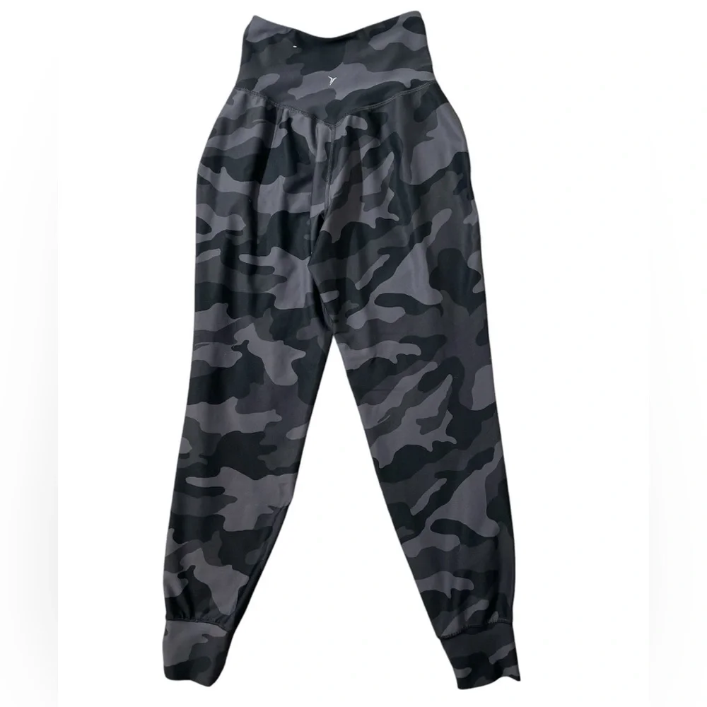 C13- Ladies XS Camo Joggers - Powersoft